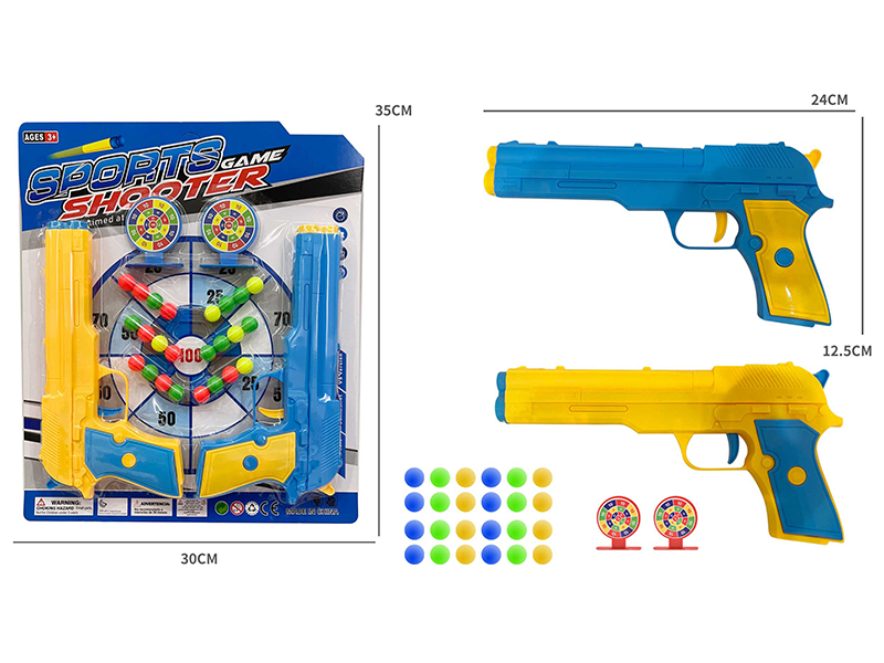 2 Ping-Pong Ball Guns Set