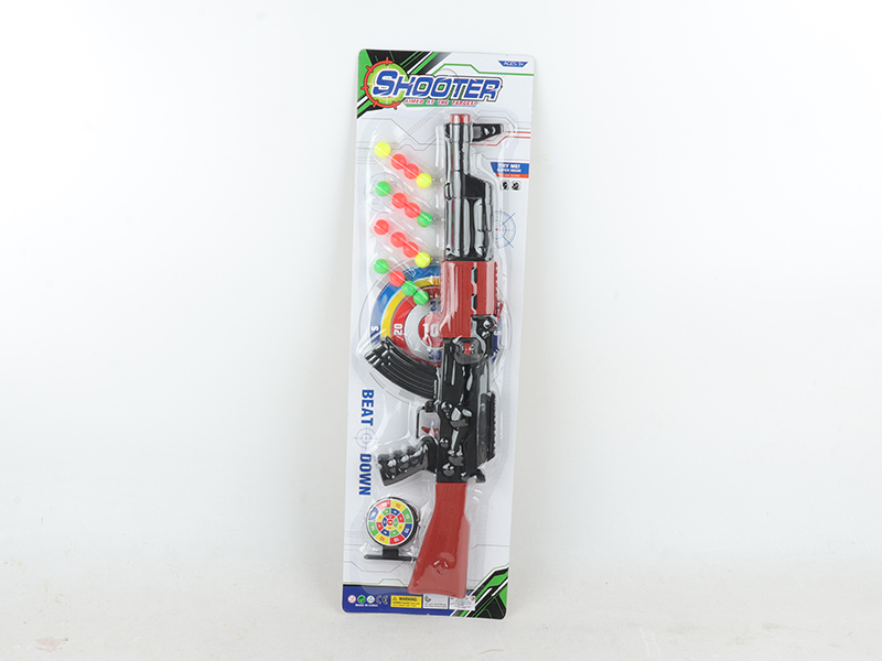 AK Ping-Pong Ball Gun Set