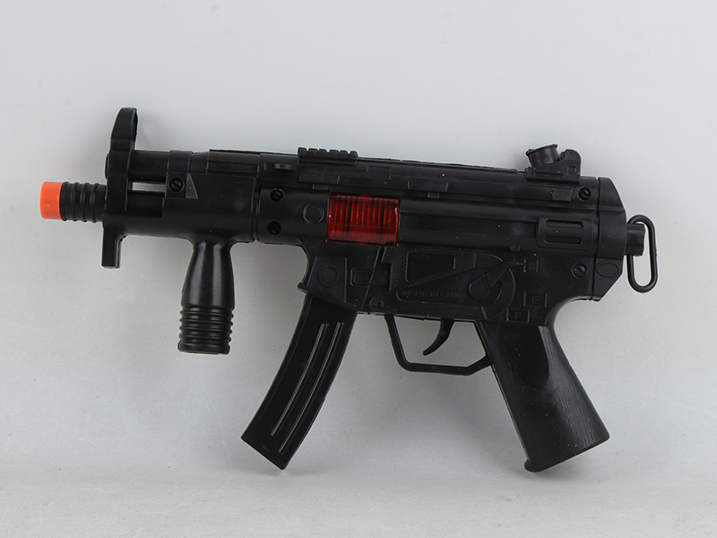 MP5 Solid Colored Flint Gun