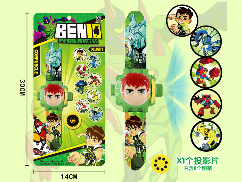 BEN10 Flip Projection Watch