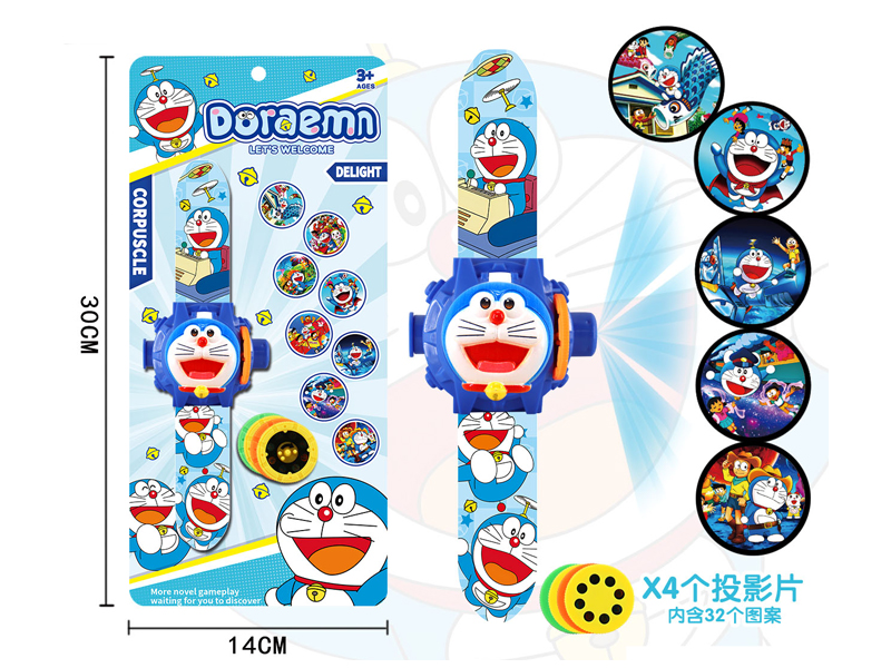 Doraemon Flip Projection Watch