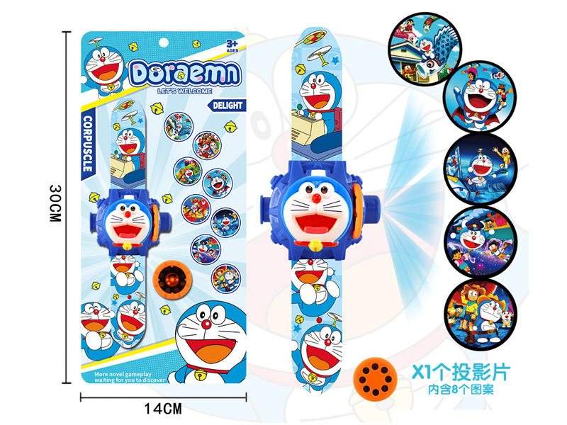 Doraemon Flip Projection Watch