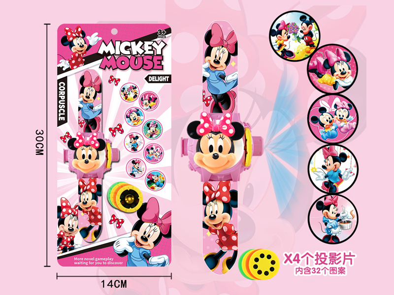 Mickey Flip Projection Watch