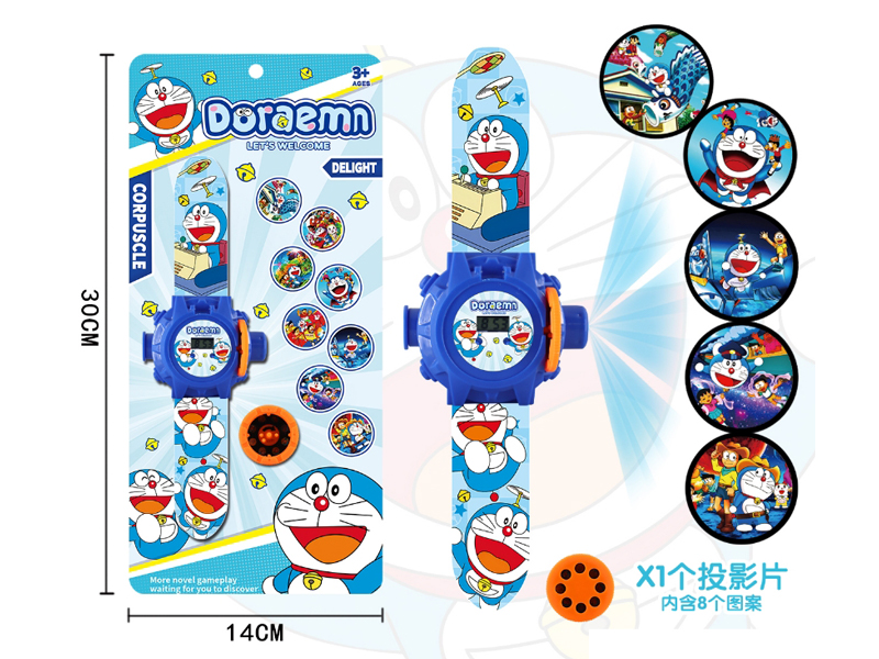 Doraemon Projection Watch