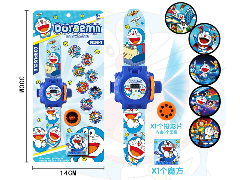 Doraemon Projection Watch+Rubik'S Cube