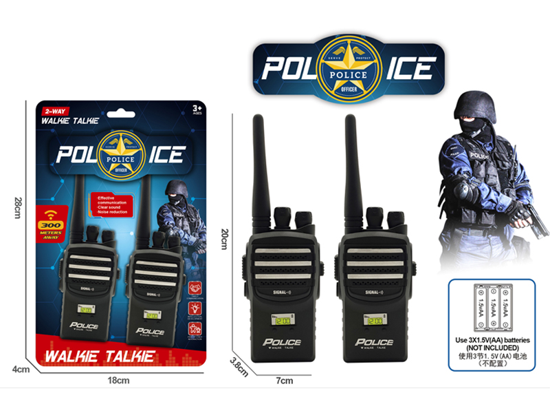 Police Walkie Talkies