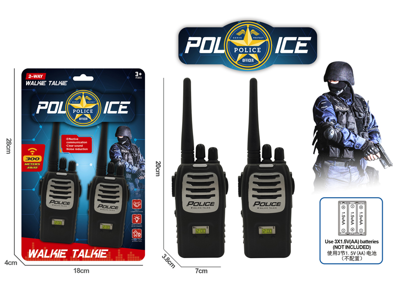 Police Walkie Talkies