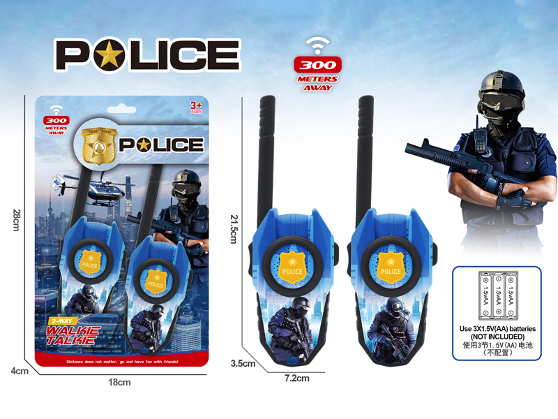 Police Walkie Talkies