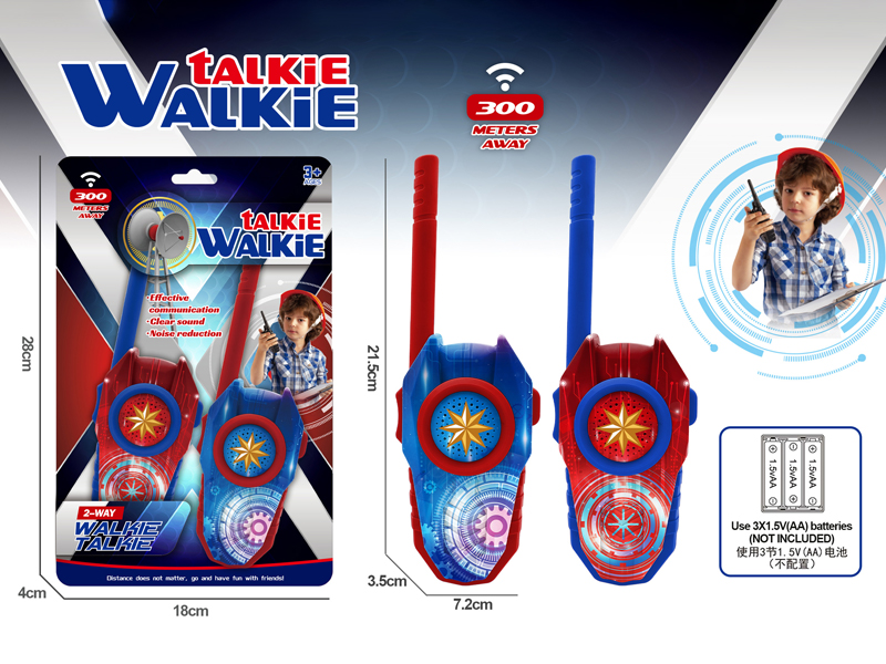 Children'S Walkie Talkies