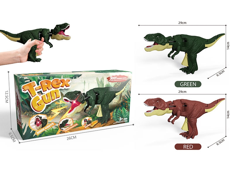 Press Dinosaur Fun Prank Toys(Large Size)