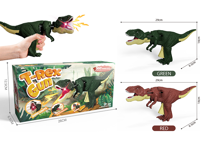 Press Dinosaur Fun Prank Toys With Sound And Lights(Large Size)