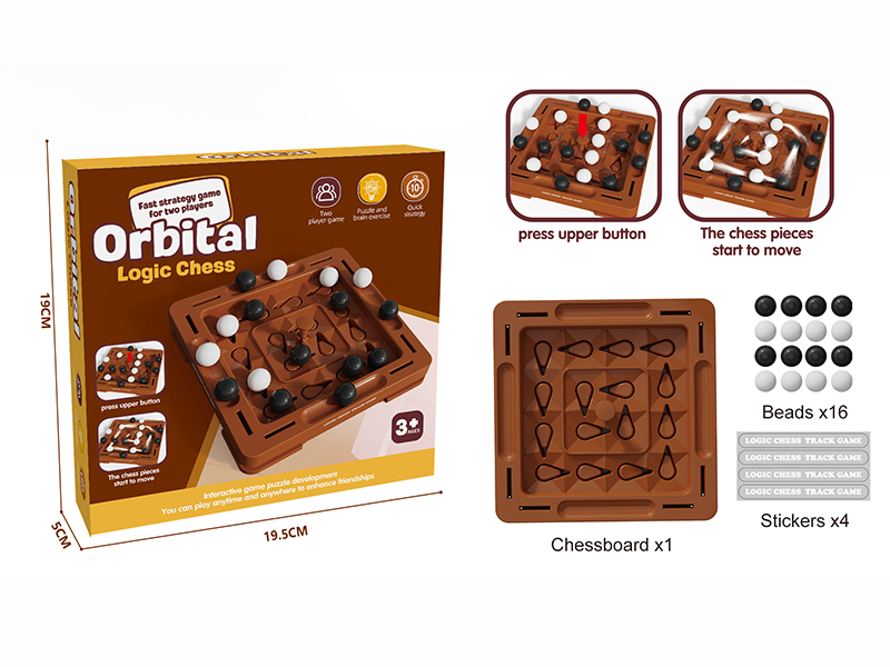 Orbital Logic Chess