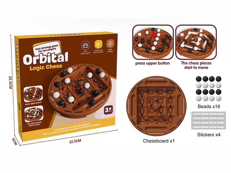 Orbital Logic Chess