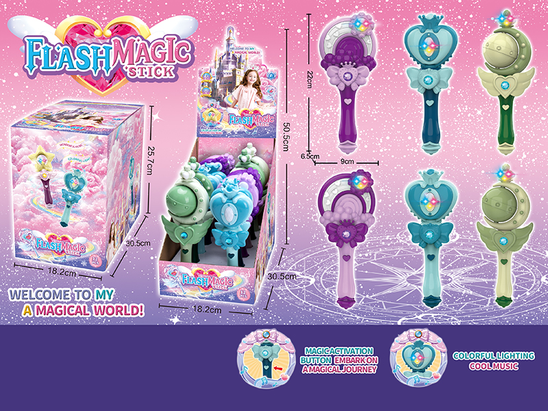 Princess Music Flash Magic Stick