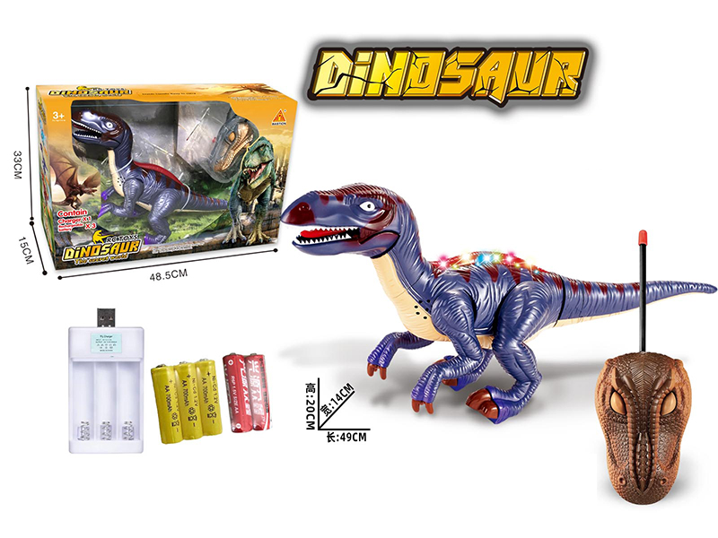 Remote Control Dinosaur(Included Batteries)