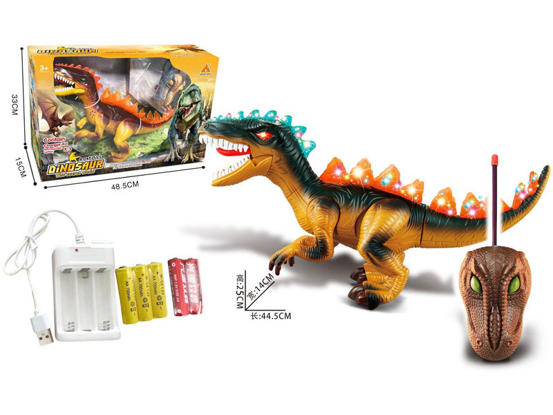 Remote Control Dinosaur(Included Batteries)