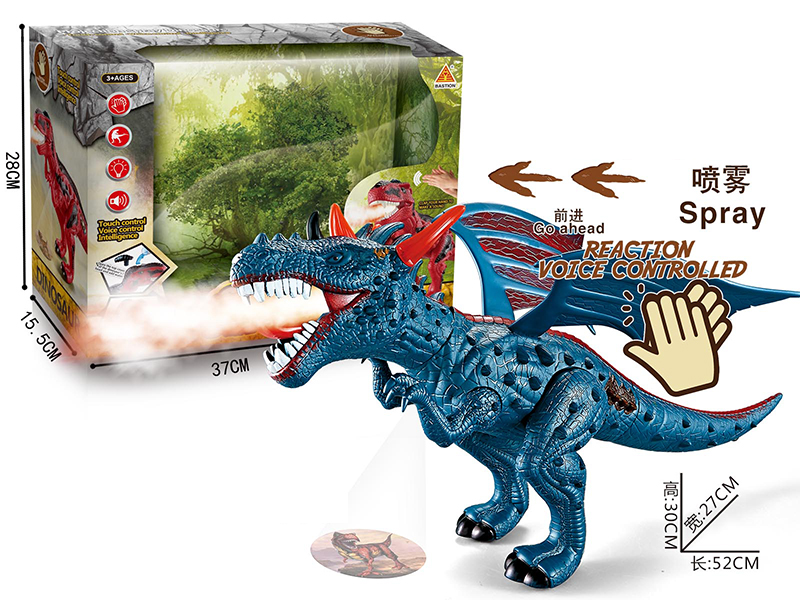 Induction Sound Control Demon Dragon(Lights & Sound & Projection)