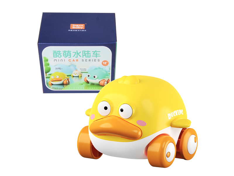 Windup Cute Duck Amphibious Car