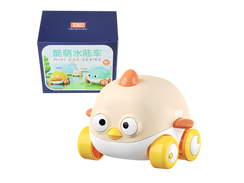 Windup Chicken Amphibious Car