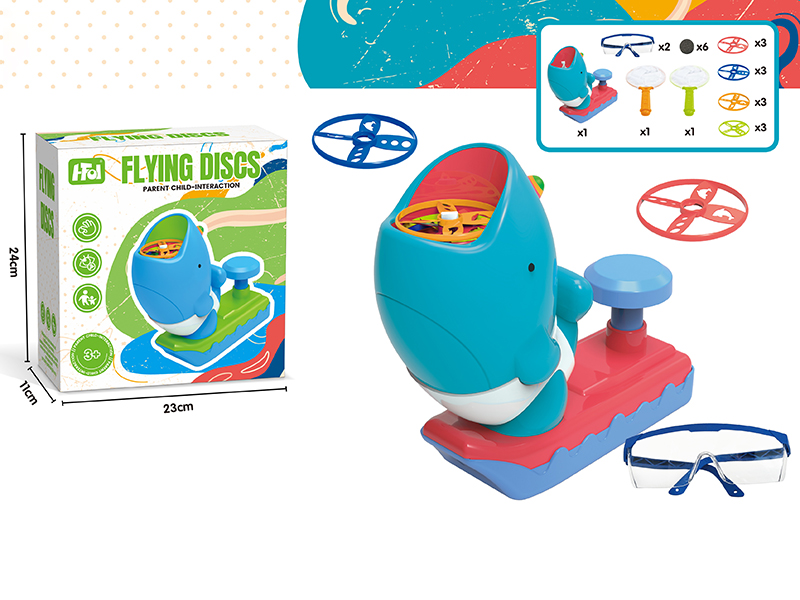 Whale Flying Disk Launcher(12 Flying Disk + 2 Scoop Net + 2 Goggles)