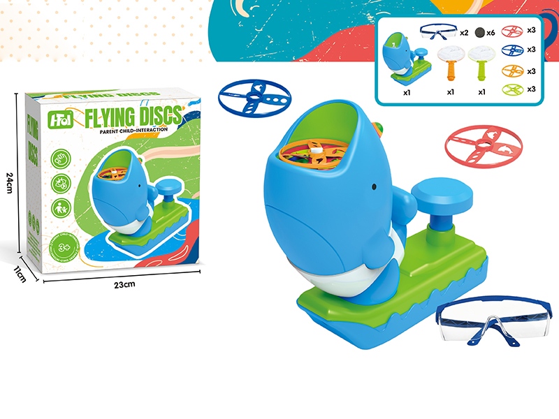 Whale Flying Disk Launcher(12 Flying Disk + 2 Scoop Net + 2 Goggles)