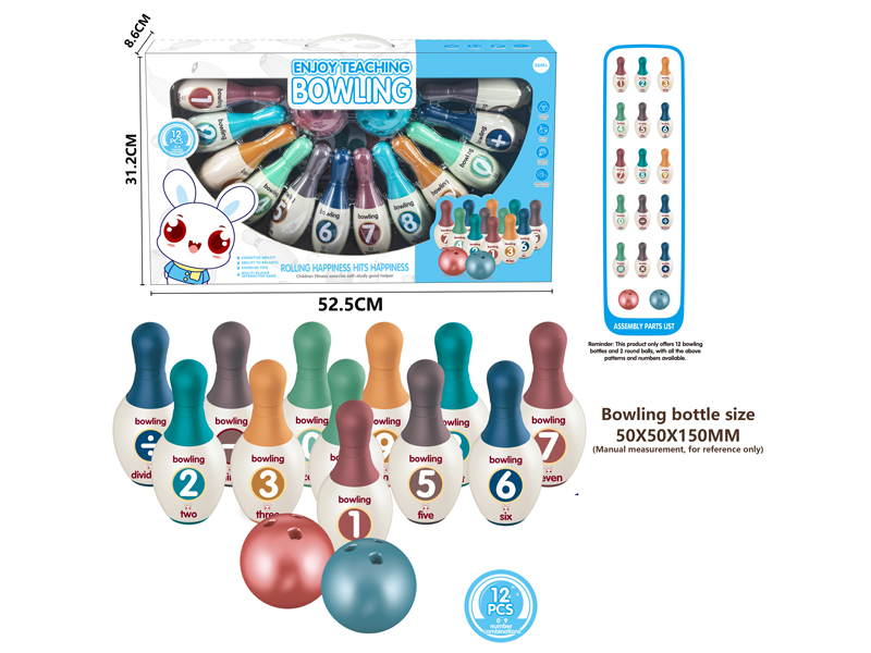 Bowling Toy Set