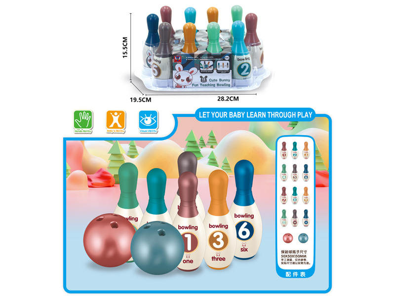 Bowling Toy Set