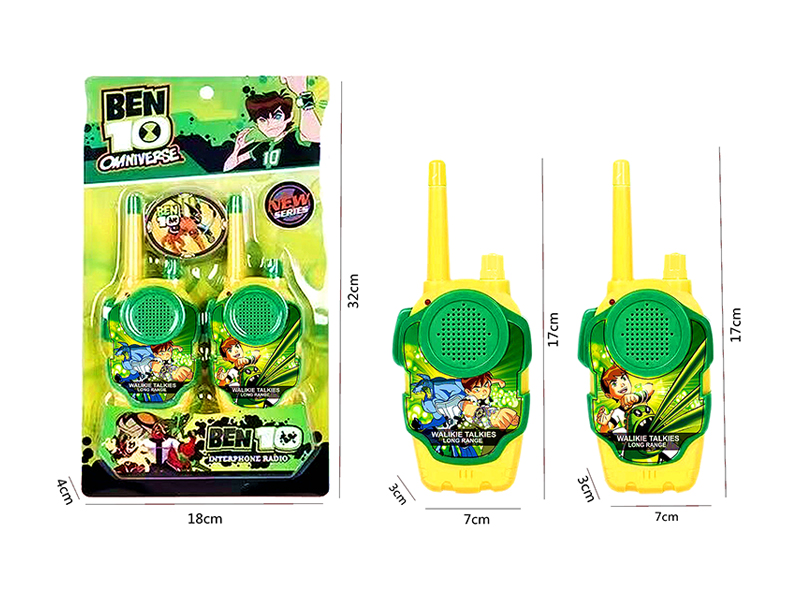 BEN10 Walkie Talkie