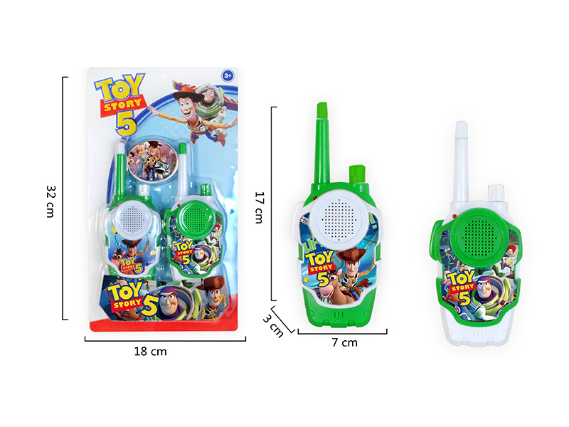 Bass Lightyear Walkie Talkie