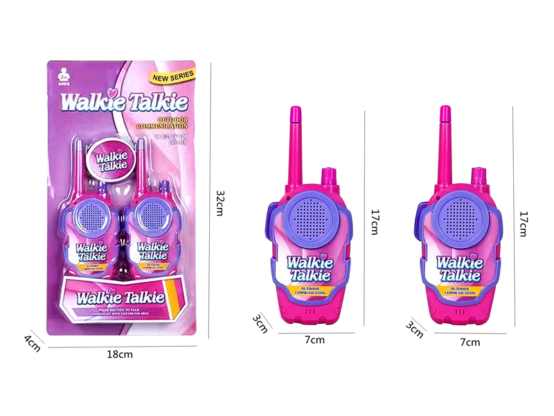 Girl Walkie Talkie