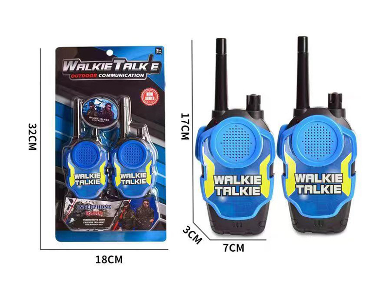 Boy Walkie Talkie