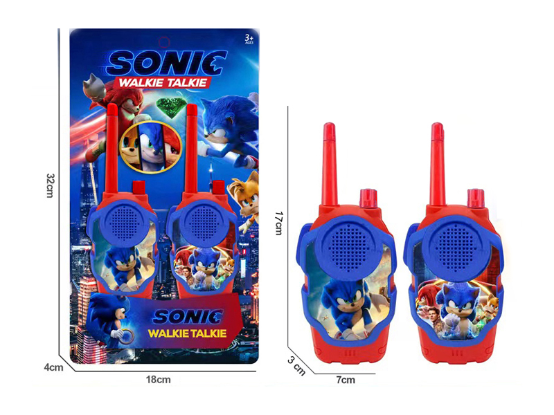 Sonic  Walkie Talkie