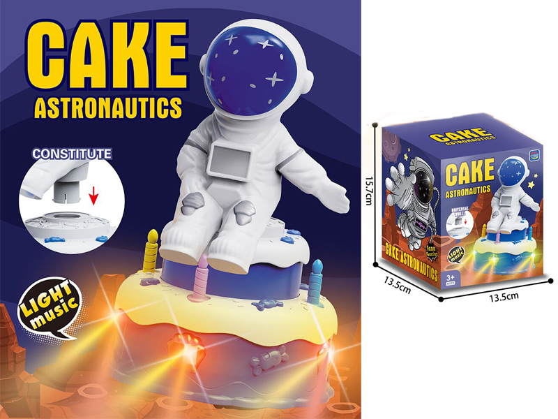 B/O Rotating Cake Astronauts