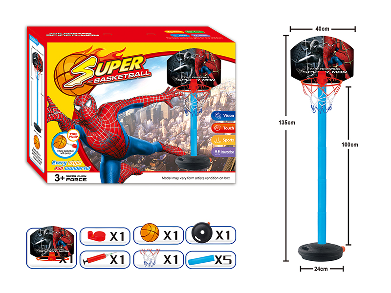 Spider-Man Basketball Stand(With Ball + Pump)