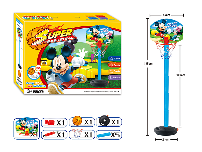 Mickey Mouse Basketball Stand(With Ball + Pump)