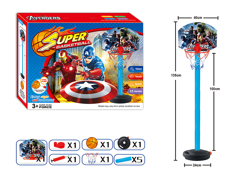 Avengers Basketball Stand(With Ball + Pump)