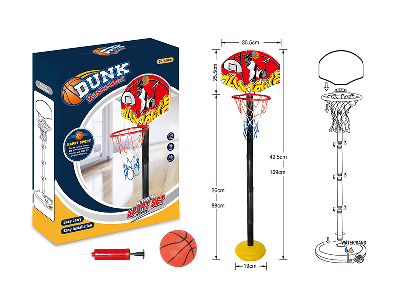 Basketball Stand(With Ball + Pump)