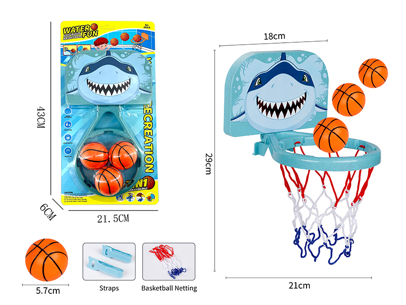 2 In 1 Bathroom Basketball Toy(Wheat Straw Material)