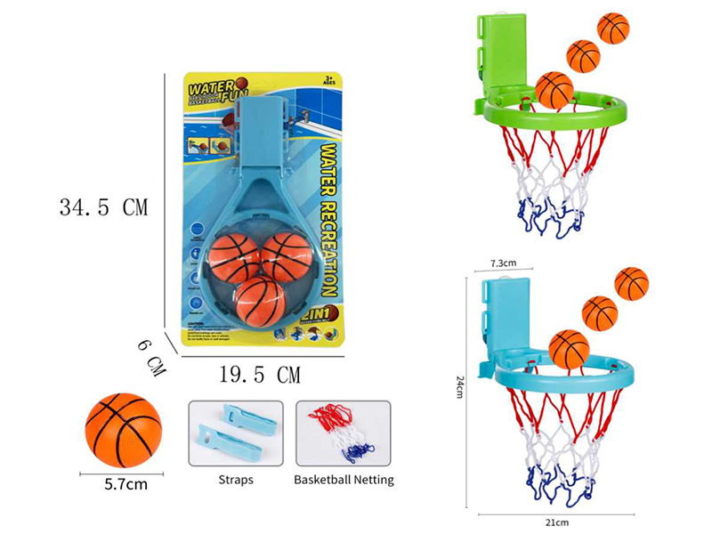 2 In 1 Bathroom Basketball Toy(2 Colors)