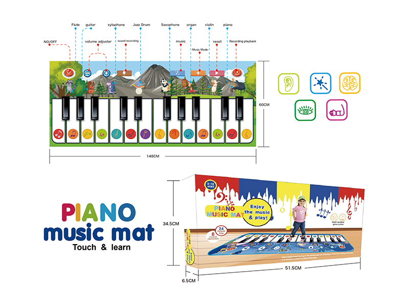 Piano Music Mat