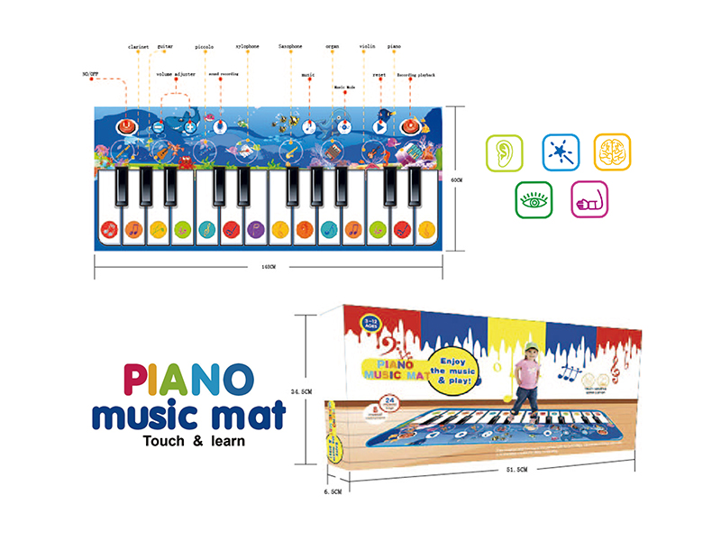 Piano Music Mat