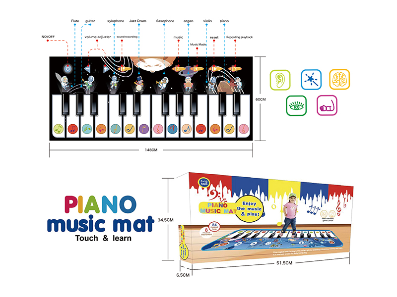 Piano Music Mat