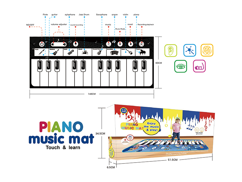 Piano Music Mat