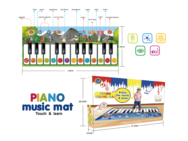 Piano Music Mat