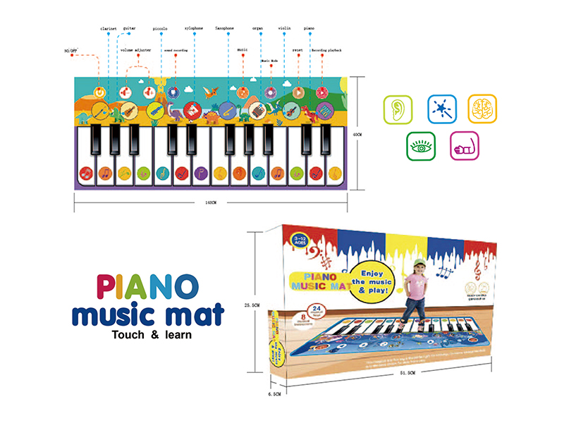 Piano Music Mat