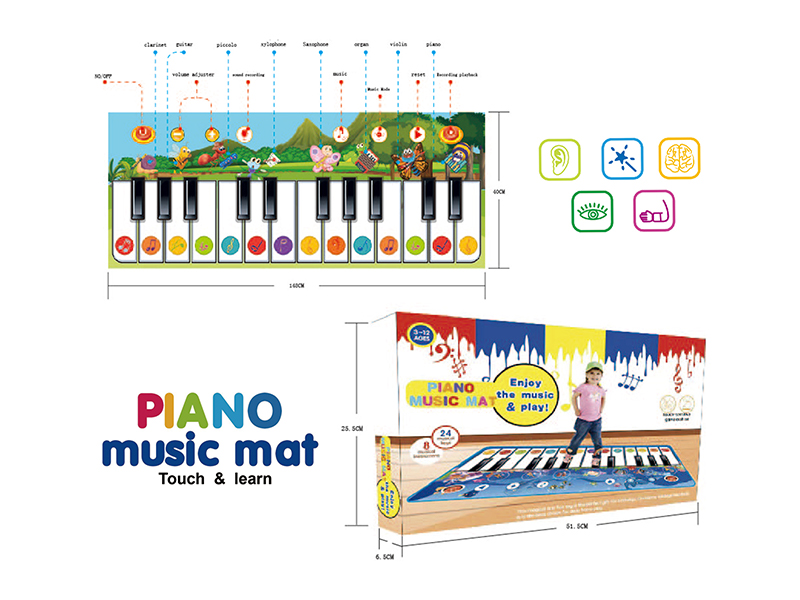 Piano Music Mat