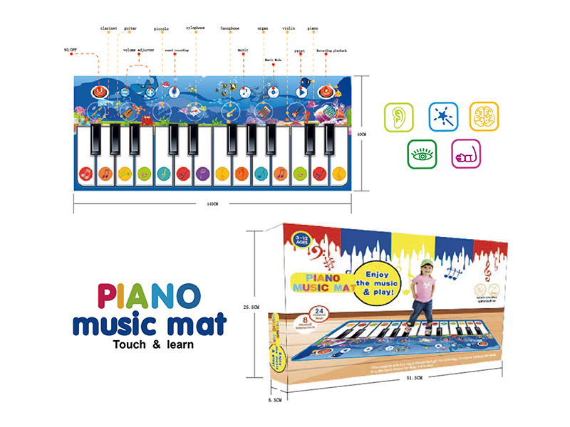 Piano Music Mat