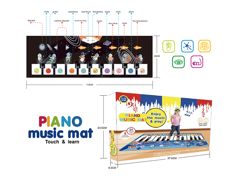 Piano Music Mat