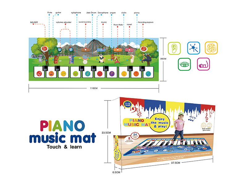 Piano Music Mat