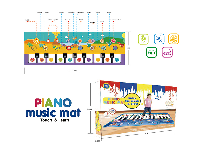 Piano Music Mat